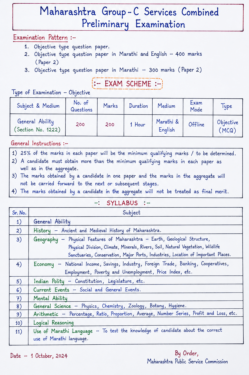 ChatGPT Image Jul 27, 2026, 03_21_24 PM